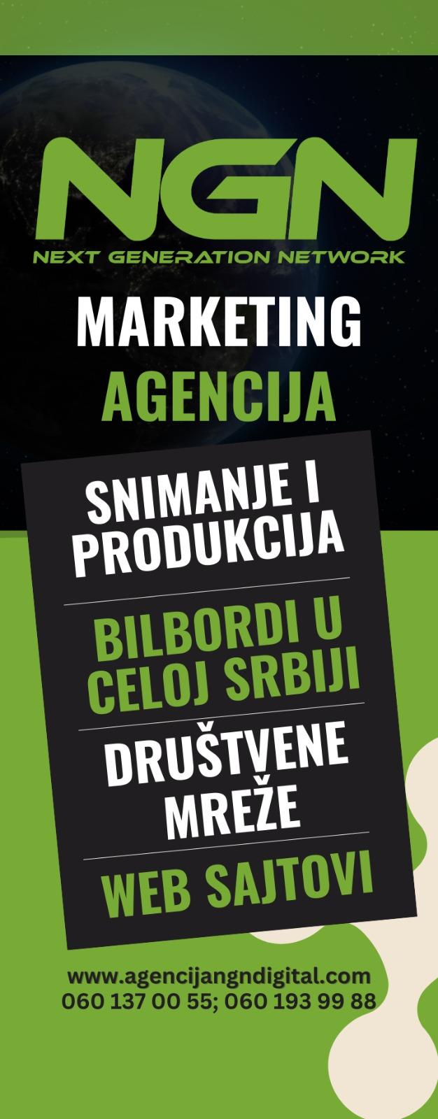 Advertisement